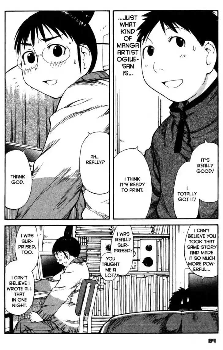 Genshiken Nidaime - The Society for the Study of Modern Visual Culture II 52