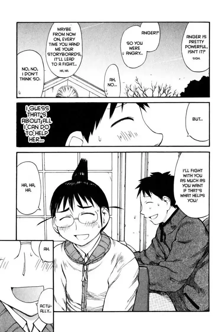 Genshiken Nidaime - The Society for the Study of Modern Visual Culture II 52