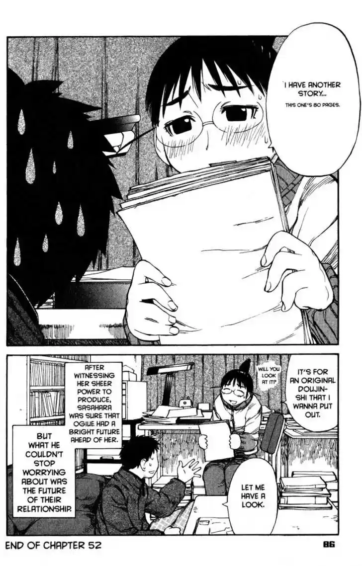 Genshiken Nidaime - The Society for the Study of Modern Visual Culture II 52