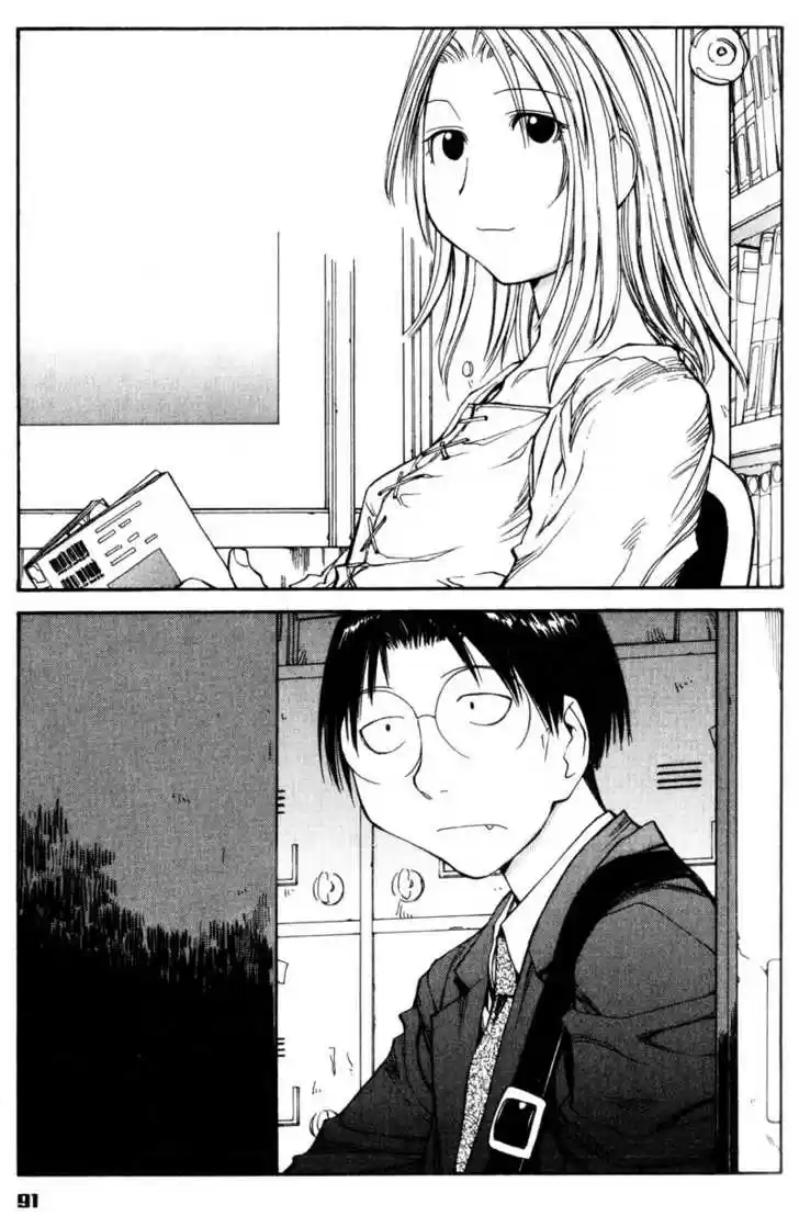 Genshiken Nidaime - The Society for the Study of Modern Visual Culture II 53