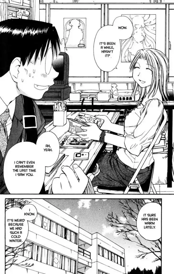 Genshiken Nidaime - The Society for the Study of Modern Visual Culture II 53