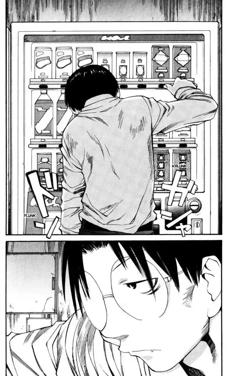 Genshiken Nidaime - The Society for the Study of Modern Visual Culture II 53
