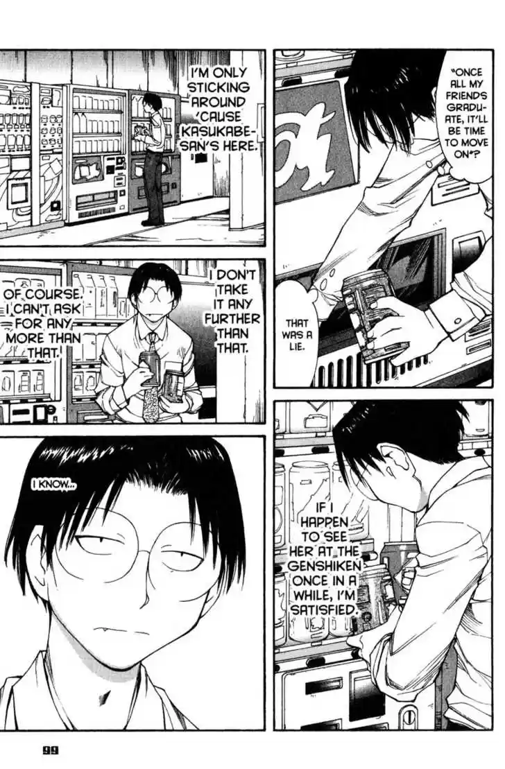 Genshiken Nidaime - The Society for the Study of Modern Visual Culture II 53