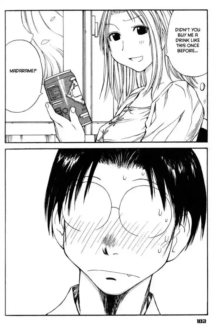 Genshiken Nidaime - The Society for the Study of Modern Visual Culture II 53
