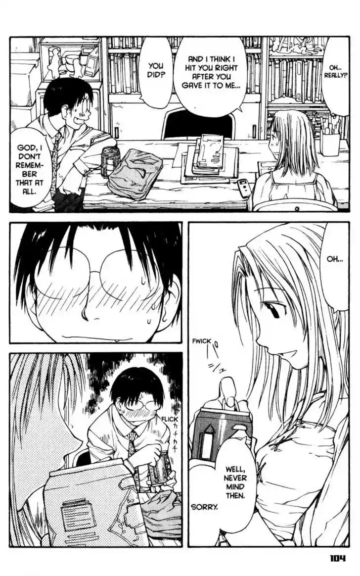 Genshiken Nidaime - The Society for the Study of Modern Visual Culture II 53