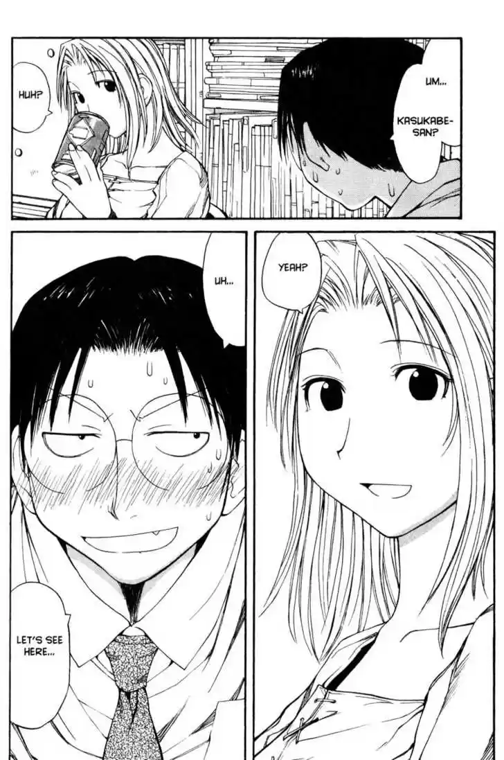Genshiken Nidaime - The Society for the Study of Modern Visual Culture II 53