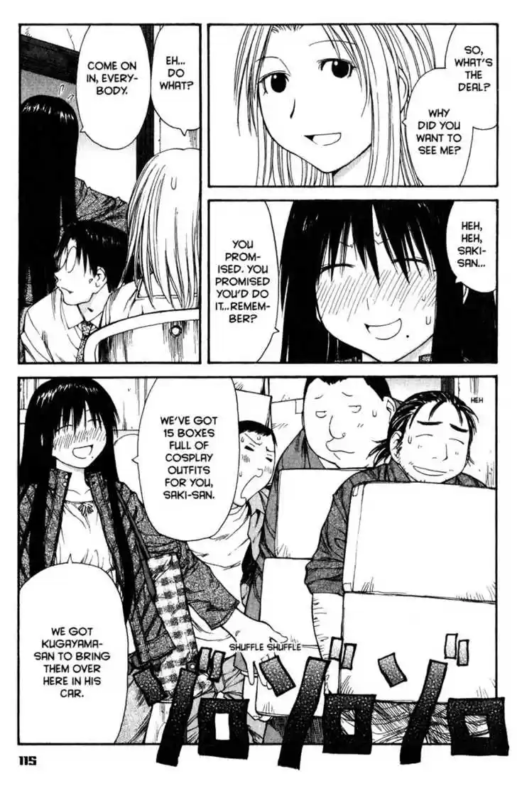 Genshiken Nidaime - The Society for the Study of Modern Visual Culture II 53
