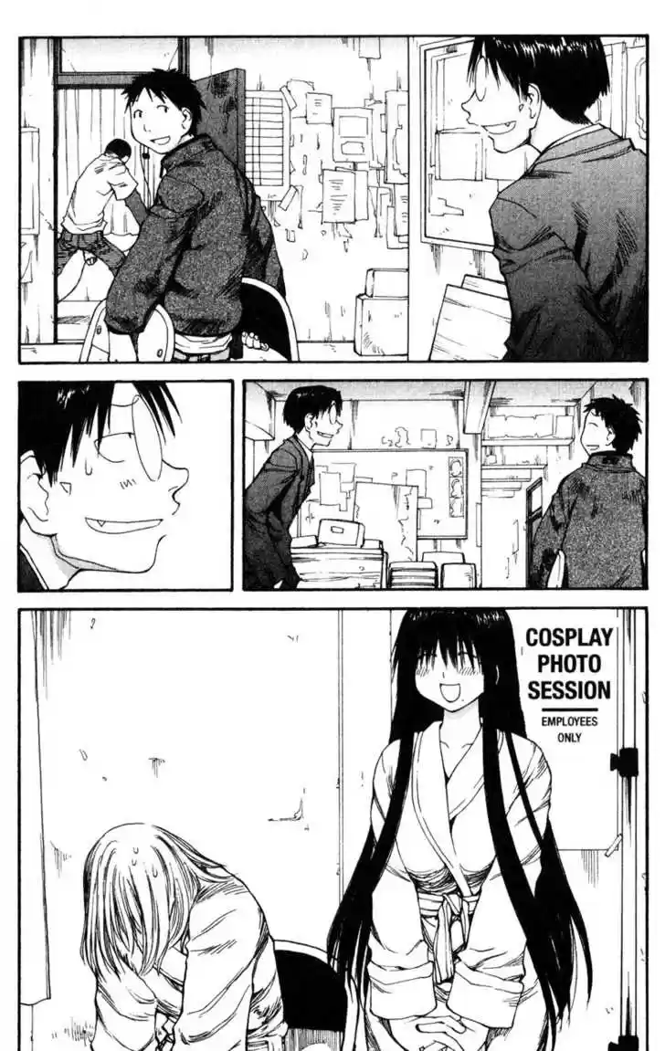 Genshiken Nidaime - The Society for the Study of Modern Visual Culture II 54