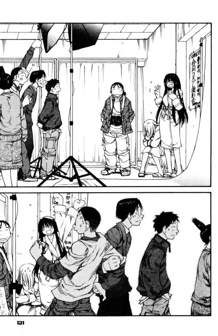 Genshiken Nidaime - The Society for the Study of Modern Visual Culture II 54