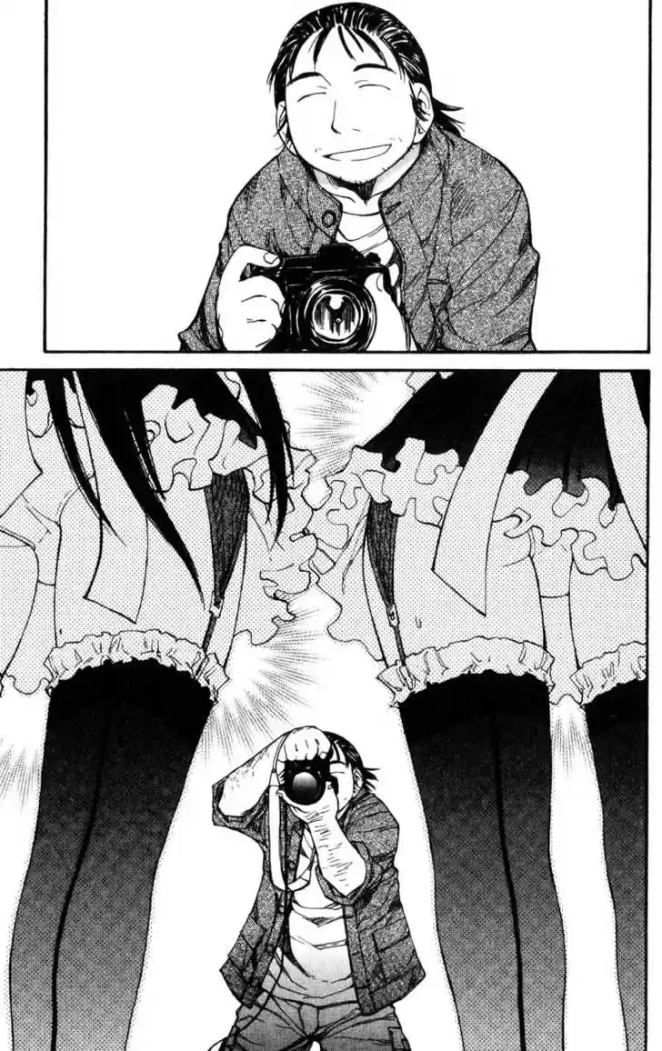 Genshiken Nidaime - The Society for the Study of Modern Visual Culture II 54