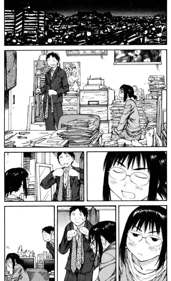 Genshiken Nidaime - The Society for the Study of Modern Visual Culture II 54