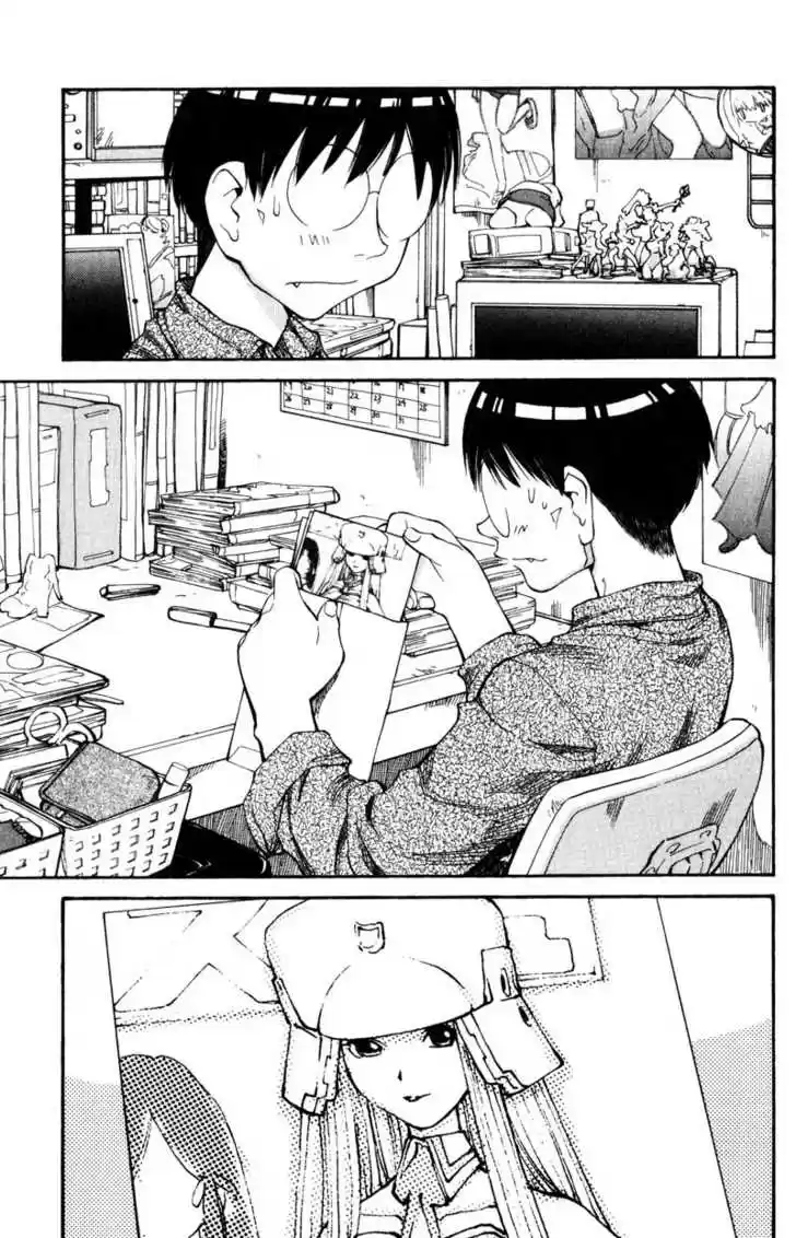 Genshiken Nidaime - The Society for the Study of Modern Visual Culture II 54