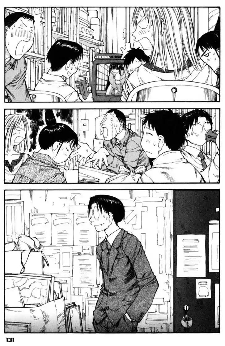 Genshiken Nidaime - The Society for the Study of Modern Visual Culture II 54