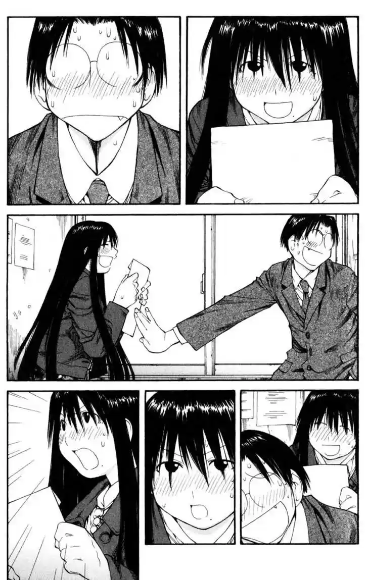 Genshiken Nidaime - The Society for the Study of Modern Visual Culture II 54
