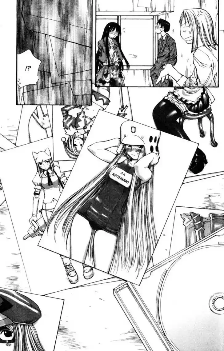 Genshiken Nidaime - The Society for the Study of Modern Visual Culture II 54