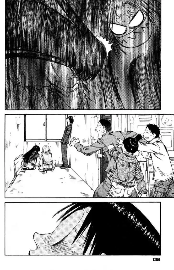 Genshiken Nidaime - The Society for the Study of Modern Visual Culture II 54