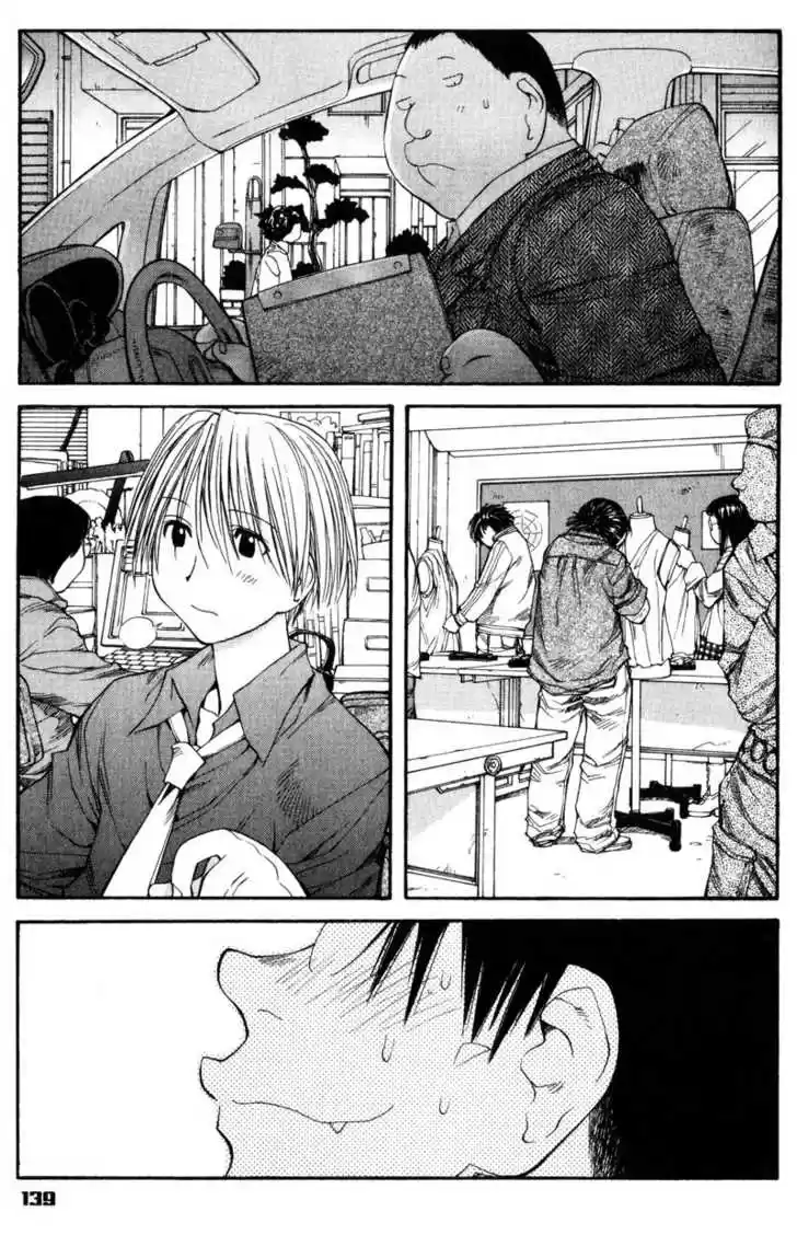 Genshiken Nidaime - The Society for the Study of Modern Visual Culture II 54