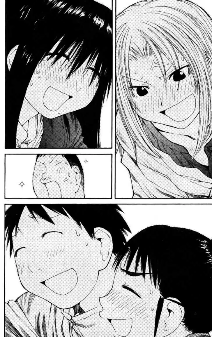 Genshiken Nidaime - The Society for the Study of Modern Visual Culture II 54