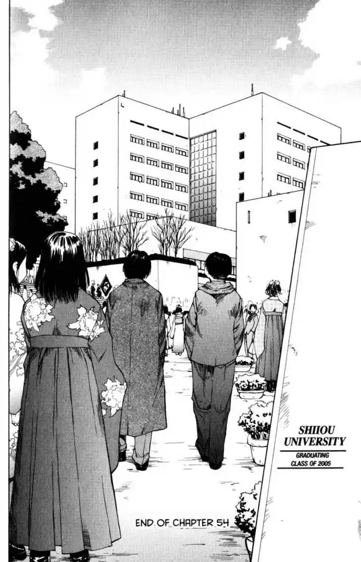 Genshiken Nidaime - The Society for the Study of Modern Visual Culture II 54