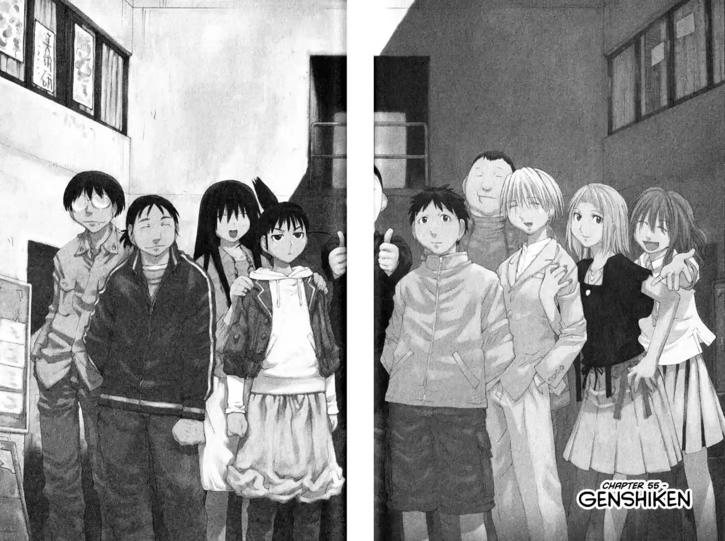 Genshiken Nidaime - The Society for the Study of Modern Visual Culture II 55