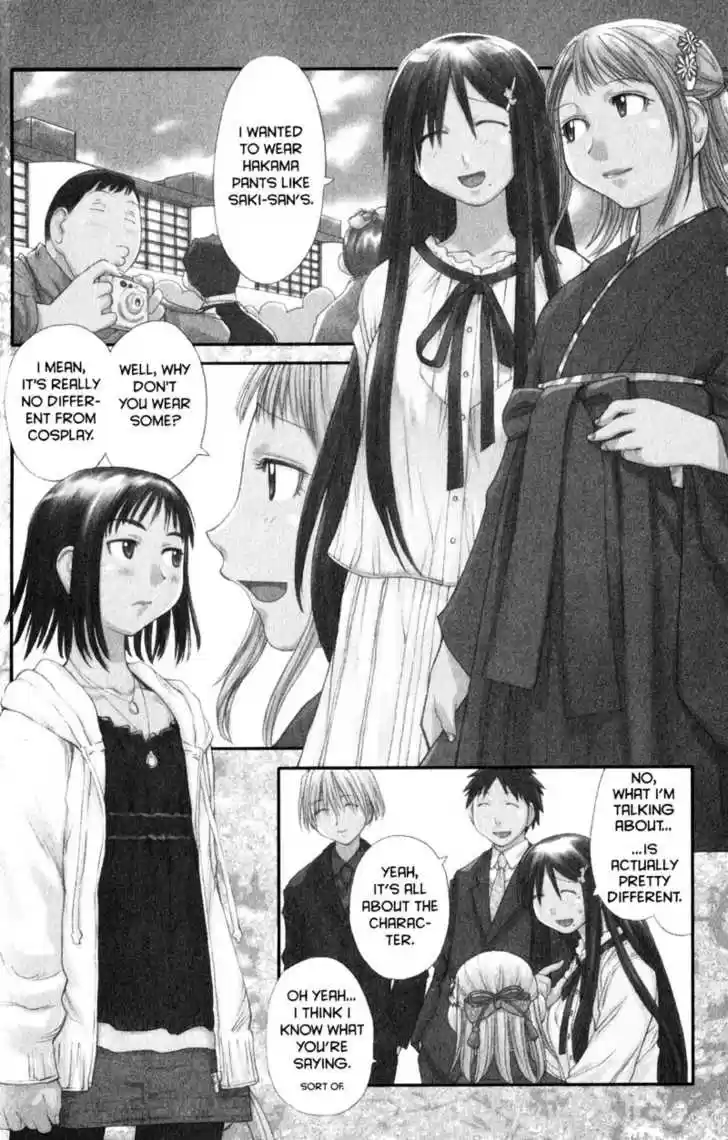 Genshiken Nidaime - The Society for the Study of Modern Visual Culture II 55