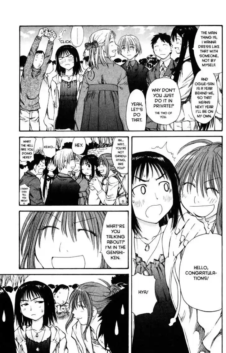 Genshiken Nidaime - The Society for the Study of Modern Visual Culture II 55