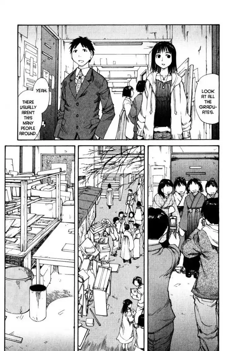 Genshiken Nidaime - The Society for the Study of Modern Visual Culture II 55