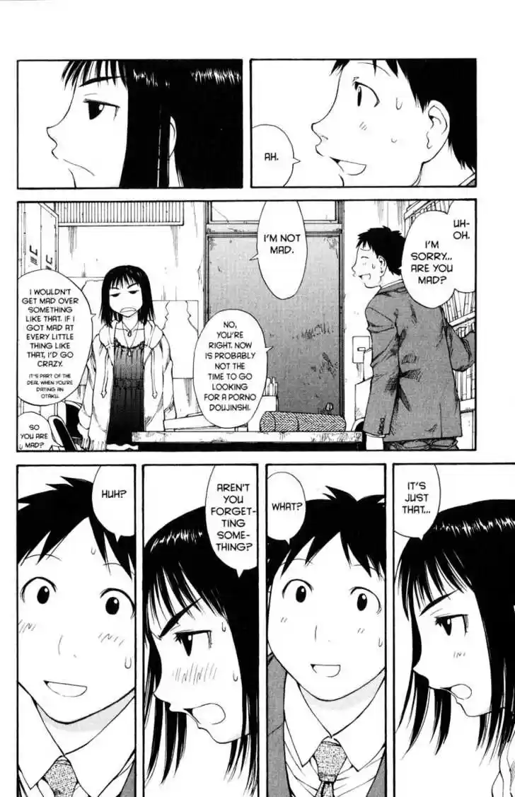 Genshiken Nidaime - The Society for the Study of Modern Visual Culture II 55