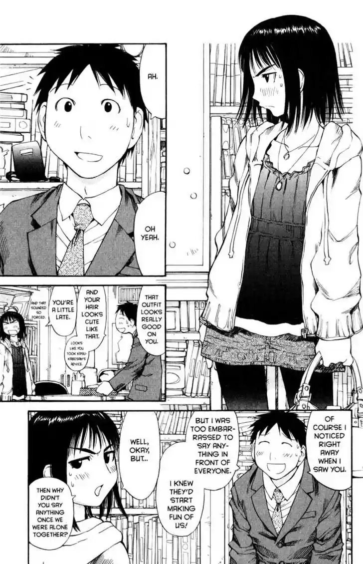 Genshiken Nidaime - The Society for the Study of Modern Visual Culture II 55