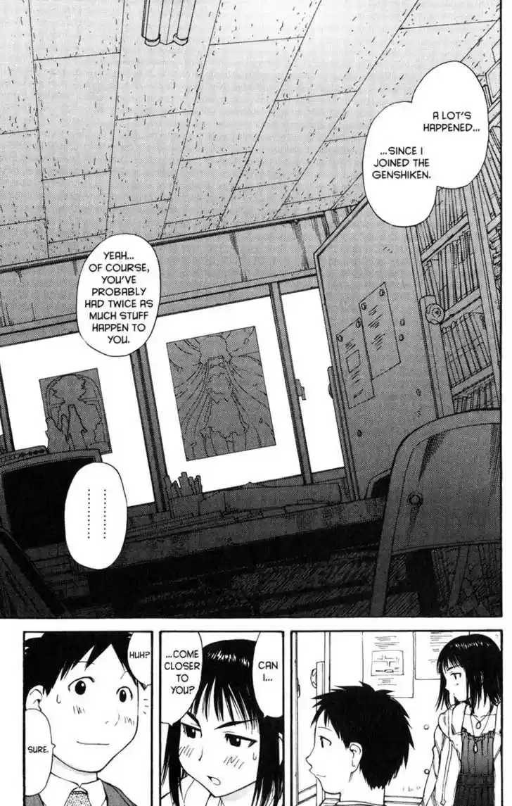 Genshiken Nidaime - The Society for the Study of Modern Visual Culture II 55