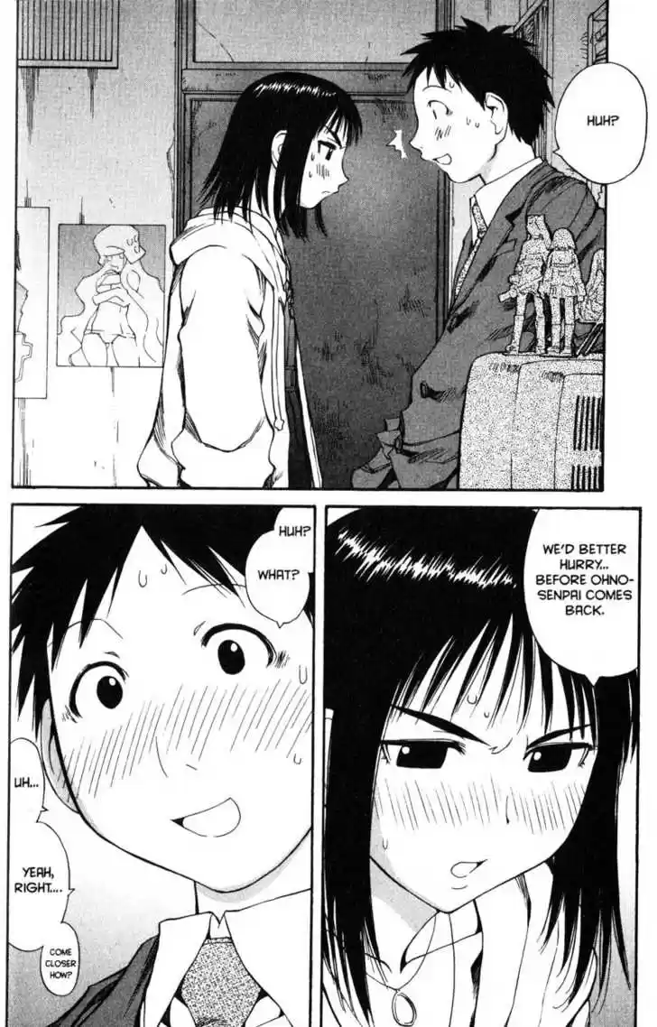 Genshiken Nidaime - The Society for the Study of Modern Visual Culture II 55