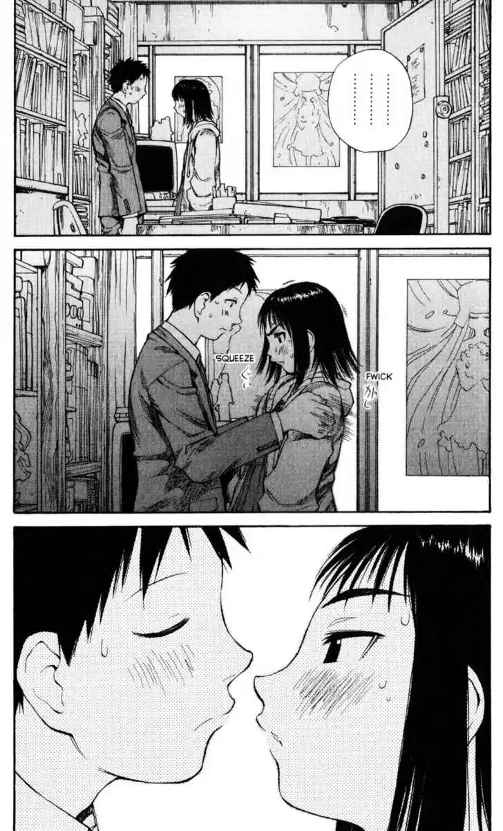 Genshiken Nidaime - The Society for the Study of Modern Visual Culture II 55