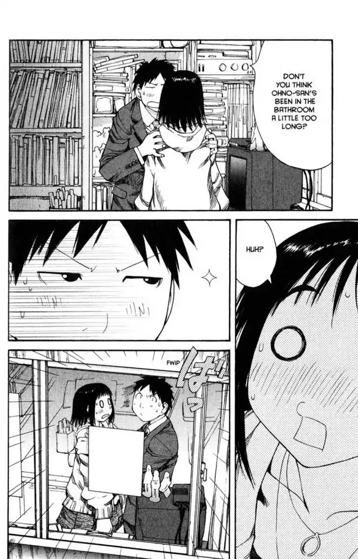 Genshiken Nidaime - The Society for the Study of Modern Visual Culture II 55