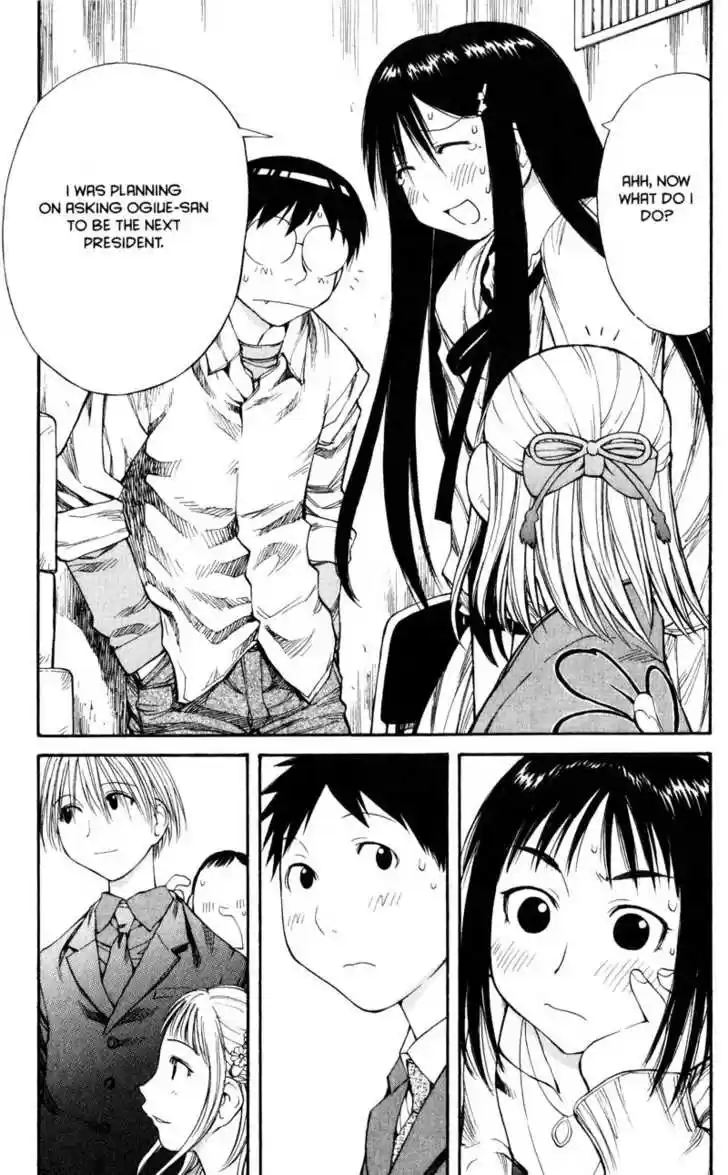 Genshiken Nidaime - The Society for the Study of Modern Visual Culture II 55