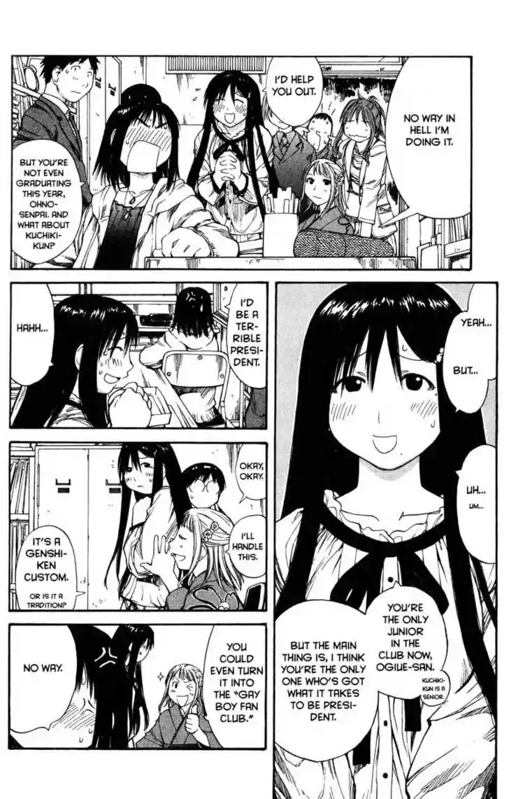 Genshiken Nidaime - The Society for the Study of Modern Visual Culture II 55