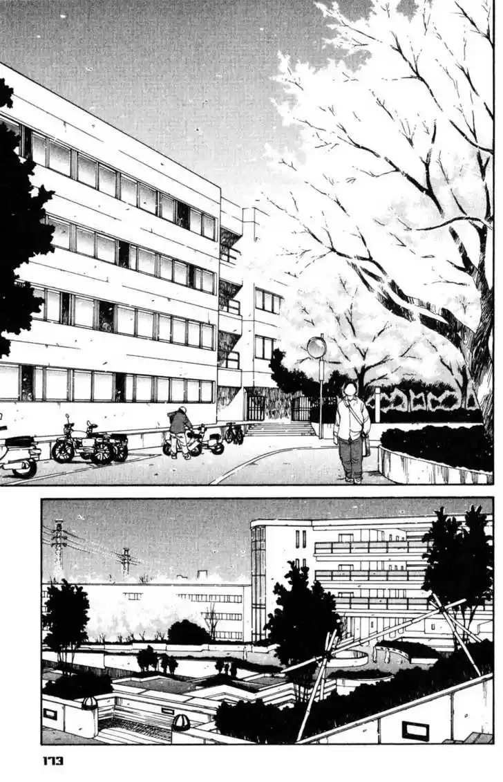 Genshiken Nidaime - The Society for the Study of Modern Visual Culture II 55