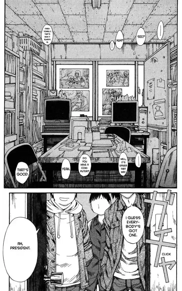 Genshiken Nidaime - The Society for the Study of Modern Visual Culture II 55