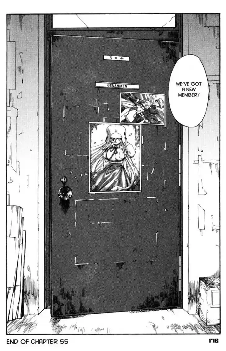 Genshiken Nidaime - The Society for the Study of Modern Visual Culture II 55