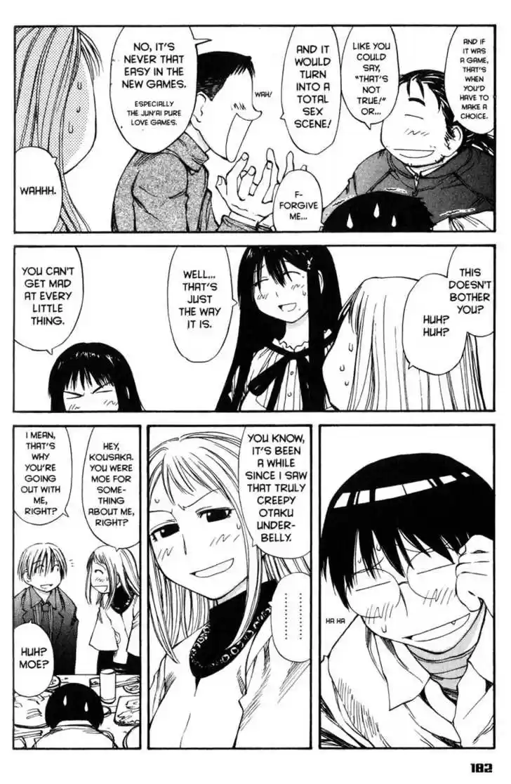 Genshiken Nidaime - The Society for the Study of Modern Visual Culture II 55