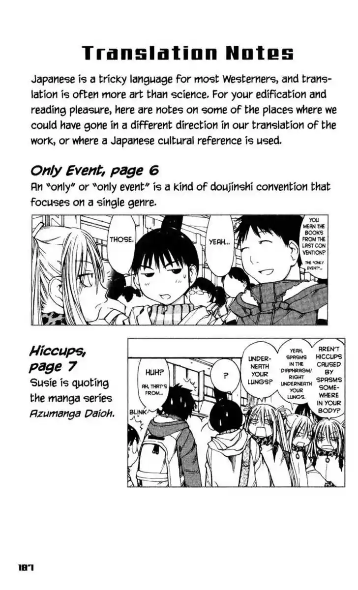 Genshiken Nidaime - The Society for the Study of Modern Visual Culture II 55