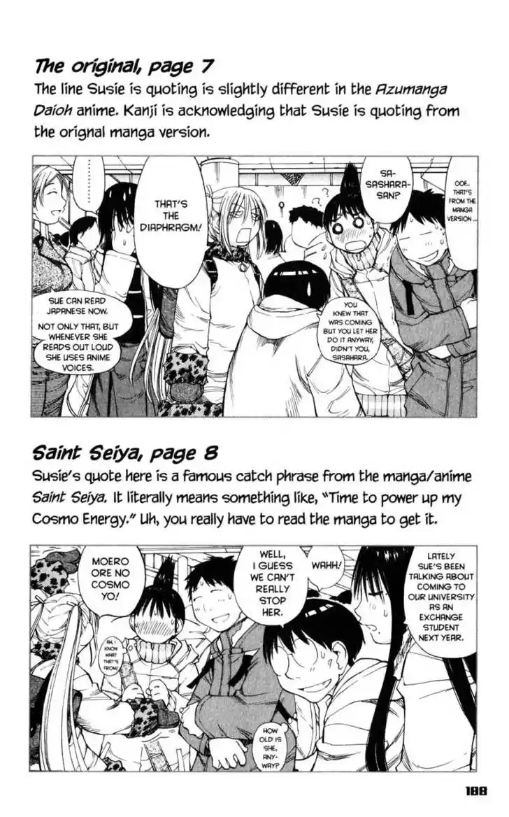 Genshiken Nidaime - The Society for the Study of Modern Visual Culture II 55