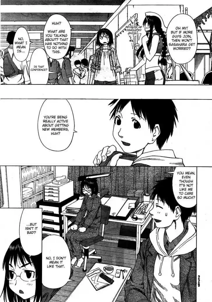 Genshiken Nidaime - The Society for the Study of Modern Visual Culture II 56
