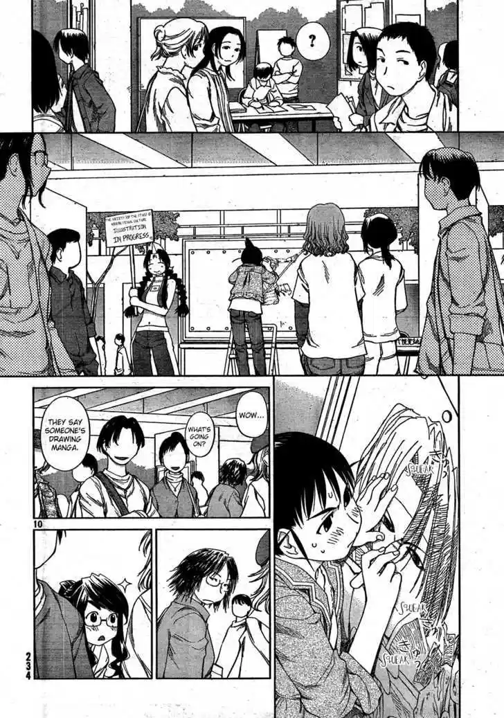 Genshiken Nidaime - The Society for the Study of Modern Visual Culture II 56