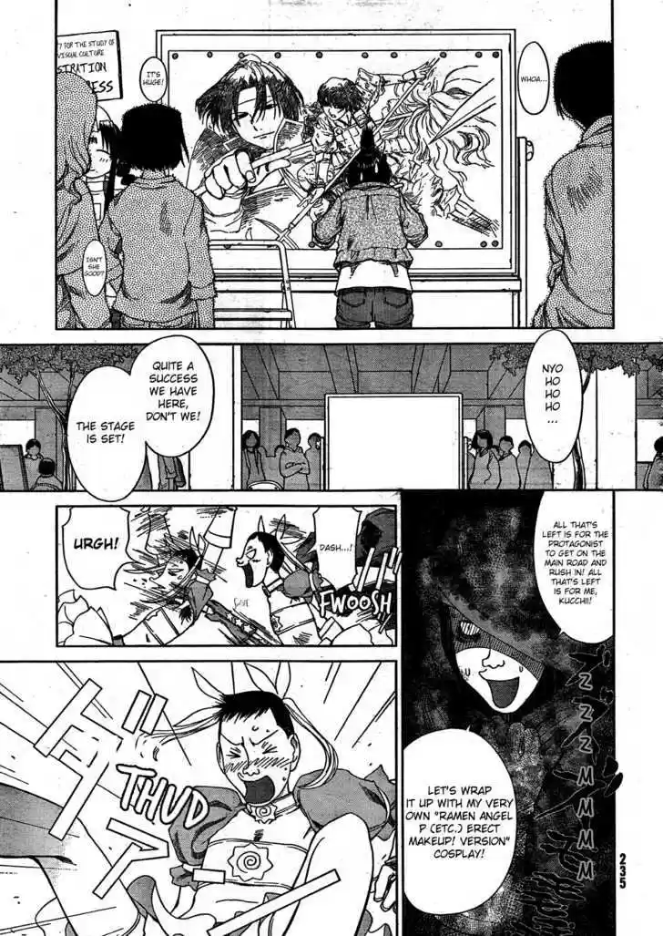 Genshiken Nidaime - The Society for the Study of Modern Visual Culture II 56