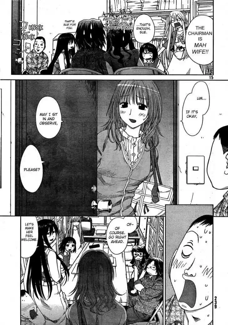 Genshiken Nidaime - The Society for the Study of Modern Visual Culture II 56