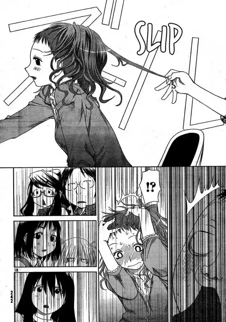 Genshiken Nidaime - The Society for the Study of Modern Visual Culture II 56