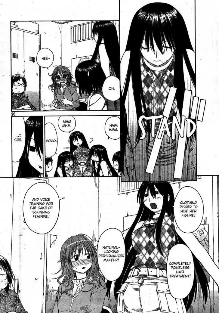 Genshiken Nidaime - The Society for the Study of Modern Visual Culture II 56