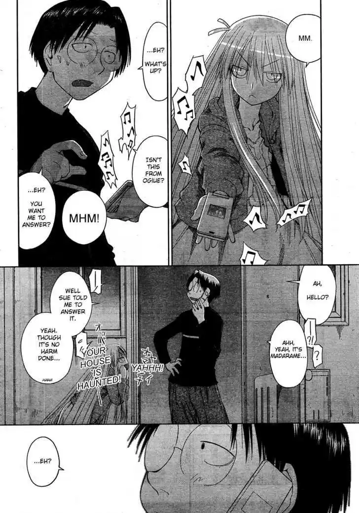 Genshiken Nidaime - The Society for the Study of Modern Visual Culture II 56