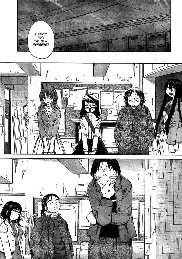 Genshiken Nidaime - The Society for the Study of Modern Visual Culture II 56