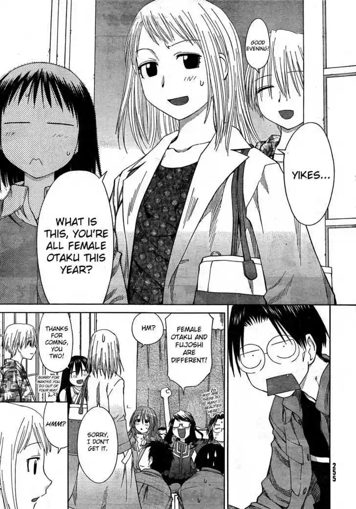 Genshiken Nidaime - The Society for the Study of Modern Visual Culture II 56